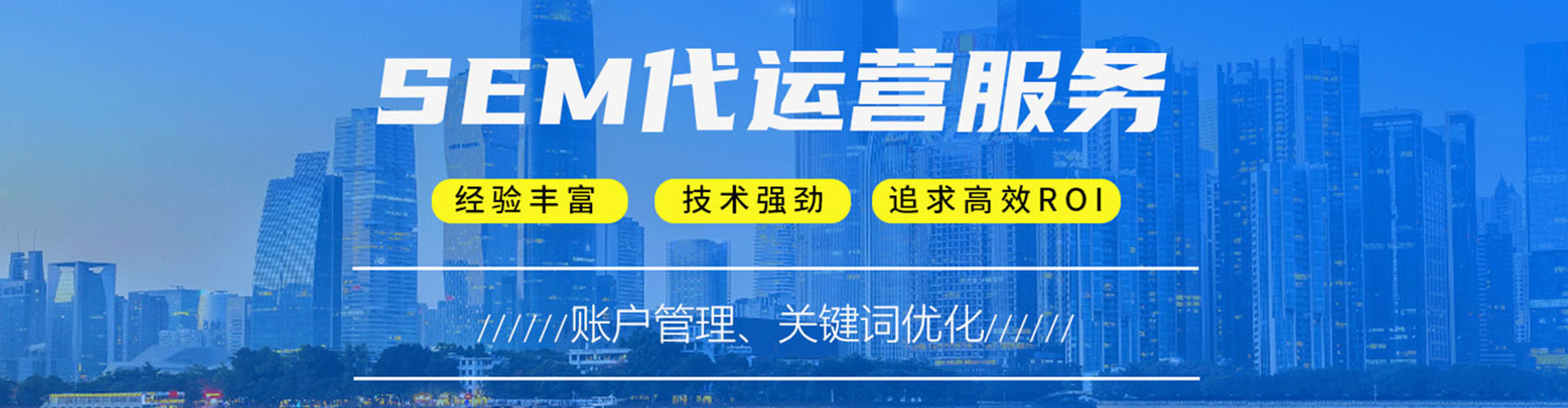 攸县信息流怎么做